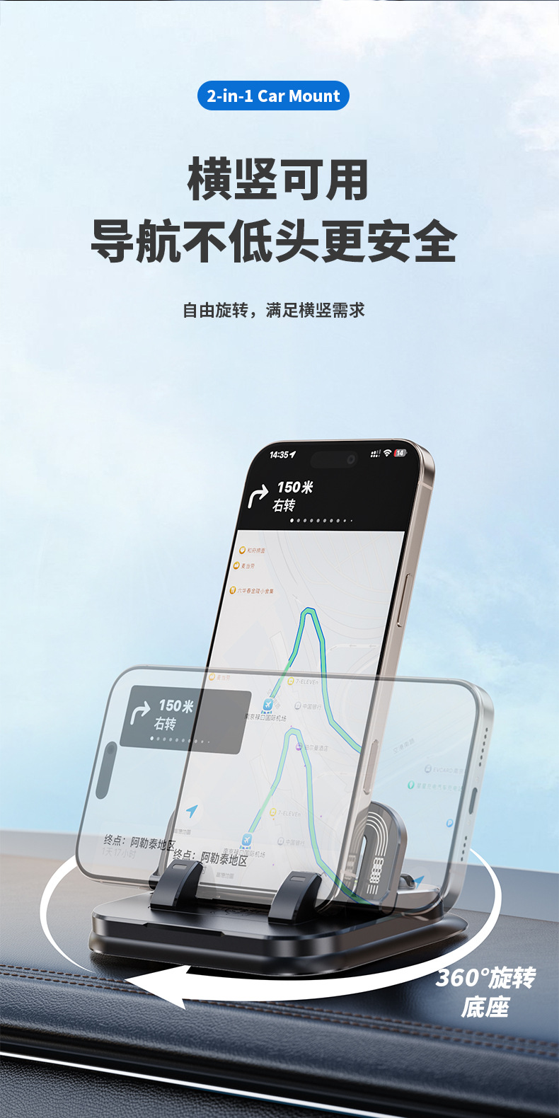 New Temporary Parking Number Plate for Cars, High-End Creative Car Phone Number Plate for Moving Cars in the Car, Douyin Hot Style