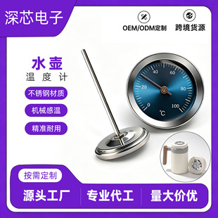 늟�ˮ���Üض�Ӌ�y��� ���؜ض�Ӌ��׼���ܷ�ˮ���F������@