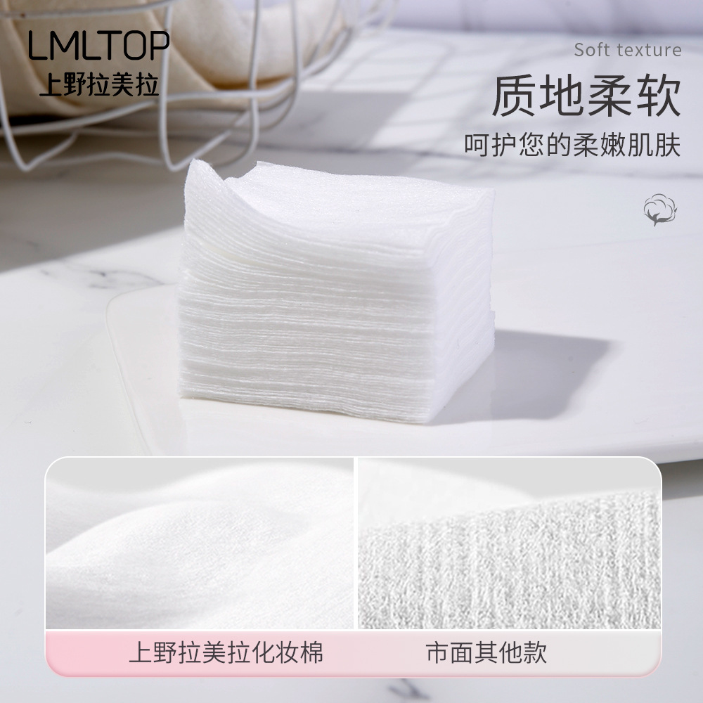 LMLTOP 1000 piezas de maquillaje en caja de algodón delgada compresa húmeda removedor de maquillaje de ahorro de agua piezas de algodón al por mayor B241 fábrica de carga
