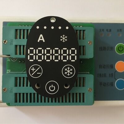 厂家直销 高亮脱毛仪LED数码屏数码管彩屏 LED数码管彩屏|ms