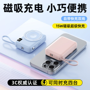 �羳22.5W�����Ԏ����������늌�20000���������������Ƅ��Դ�Y