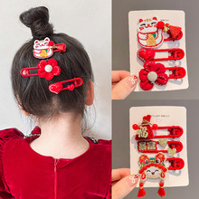 2025�ꃺͯ�����l�A��tϲ�cСŮ���Ї��L�^��l����A��l�A