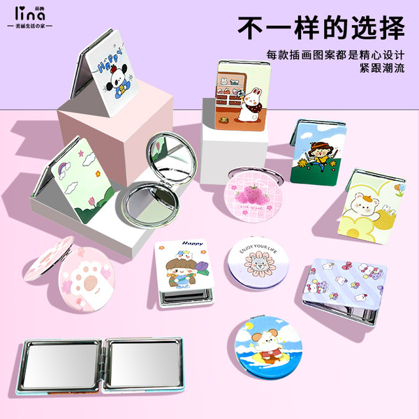 Folding double-sided cartoon handheld cute polyurethane mirror
