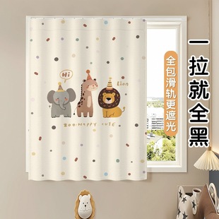 ��ͯ�������ڹ����׻�܉���b����С�������Q��ꖺ�2025�¿ͨ