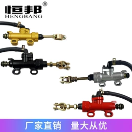 摩托车通用件;摩托车配附件;摩托安全用品