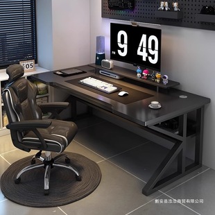 Computer Desk Desktop E-Sports Table and Chair Set Bedroom Home Multi-Functional Desk Light Luxury High-End Simple Desk
