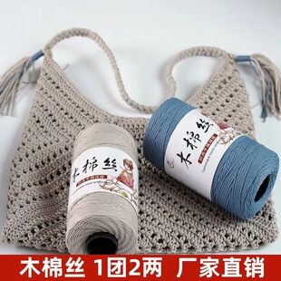 �A��ľ�޽z������ë���д������ֹ�����diy�hᘹ�ñ�Ӱ������ļ�