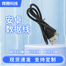 �^UL2464#24̖����2A�J�C��׿usb�֙C��늾�������Type-CUL���
