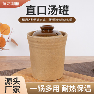 �М������������w�����մ���һ�������uֱ�ڜ����߹ޜ�����