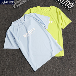 ����ͯ�ٸɶ���T���д�ͯ��ͯ���z�\�]�����ļ�����ɴ�aͯ�b
