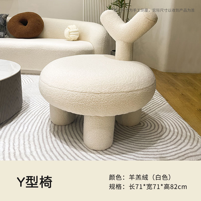 Sala de estar nórdica pequeña casa de tecnología tela salón de belleza tienda de boda sala de estar semi-arco cachemire sofá de cachemire