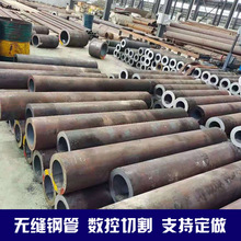 ͺϽop䓹ܾܟop steel pipe