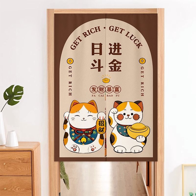 [Lucky Cat] Kitchen Door Curtain Partition Curtain Without Punching Bedroom Bathroom Toilet Curtain Home Curtain