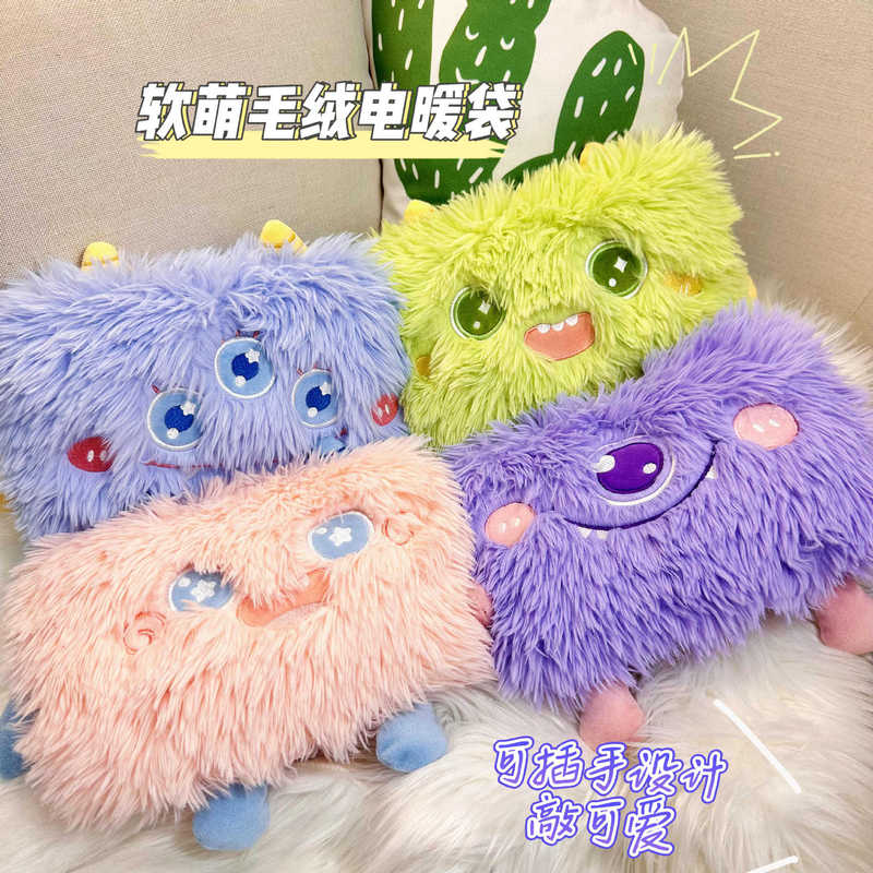 New Cartoon national standard explosion-proof rechargeable hot water bag hand warmer electric warm water bag cartoon plush removable and washable New Cartoon national standard explosion-proof rechargeable hot water bag hand warmer electric warm water bag cartoon plush removable and washable