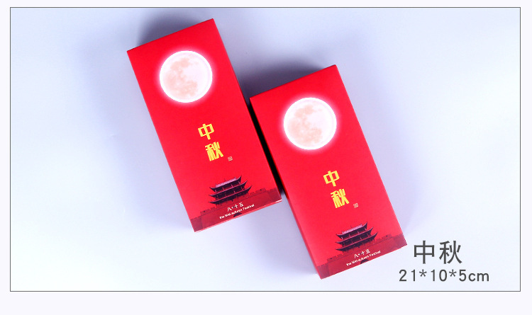 详情图片_10.jpg