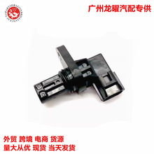 外贸高质量汽车配件适用于铃木300船外机凸轮轴传感器33220-69J00