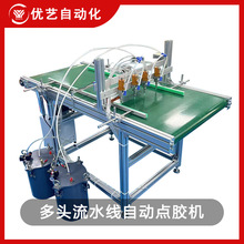 ��ˮ�����^�Ԅ��c�z�Cľ��Tľ���z�����z���z�c�z���z�T�z�C��