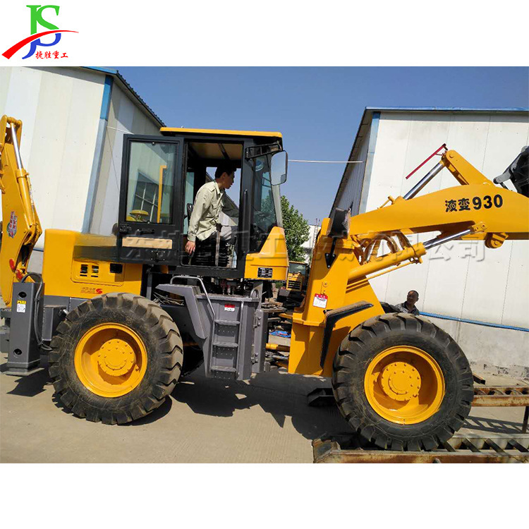 Excavadora de ruedas hidráulica de deslizamiento de mina para huerto de jardín Máquina todo en uno de carga frontal y carga trasera