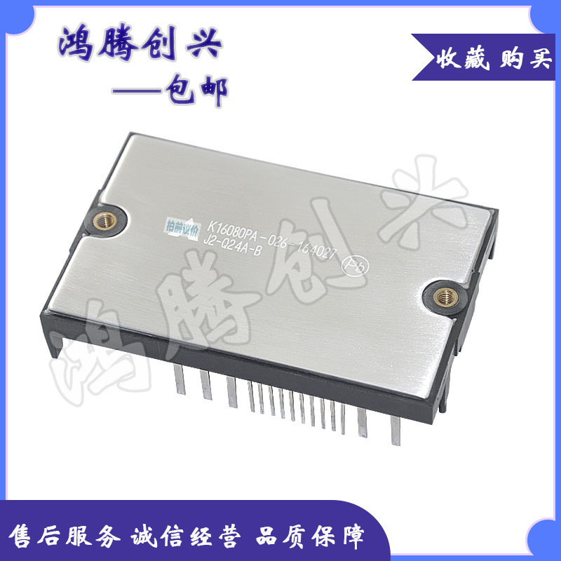 可控硅模块 SKKT57/16E SKKT106/16E SKKT273/12E 拍前议价