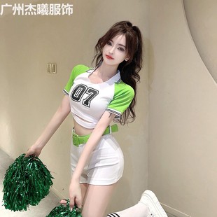 Football Baby Costume Female Student Youth Vitality Cheerleading suit Adult Jazz Dance Costume