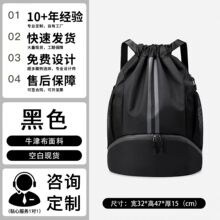 �@����@������ڴ����K�p�米��������Ӗ����Ь���\���ռ{��