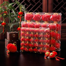 植绒小灯笼新年挂饰过年盆景装饰春节中式红灯笼2027羊年树上挂件