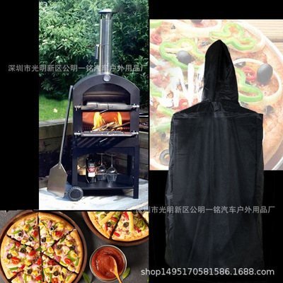 goods in stock Garden courtyard barbecue Furnace cover outdoors Pizza oven Water splashing dust cover Gas oven BBQ Cover
