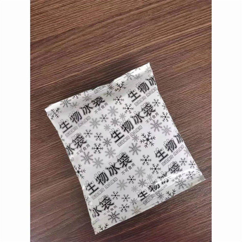 7014463d-8e58-4ecc-bc14-a051b3