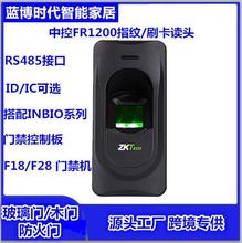 пǻZKTech FR1200 ָˢͷRS485ͷINBIO460ư