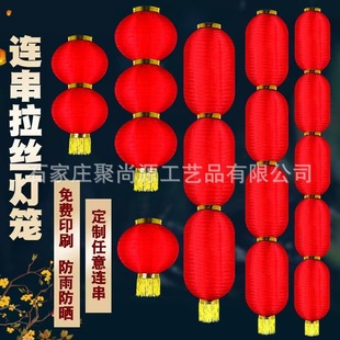 �S�����l��t���nʽ�A�����z�ۯB����\���赸���߹��c�B�����\