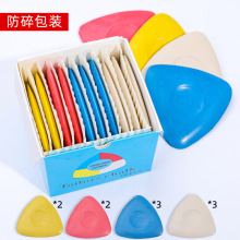 ���®��۲�ɫ�����o�ϻ����[�η۹P���·��p�x�÷��b�ÿp������