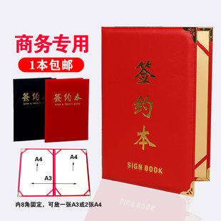 �q�溞�s�xʽ���f�h�A���s�ļ��Aa4���Ժ������s��Ƥ����ӡLOGO��