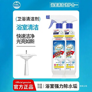 �ձ�VML�lԡˮ�������坍��ԡ�Ҵɴuˮ���^���P䓳����־���ϴ��