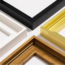 数字油画装裱外框窄边内嵌式L型外框40x50油画框ps实木装裱空框