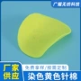 裁剪圆形针刺定制针刺棉