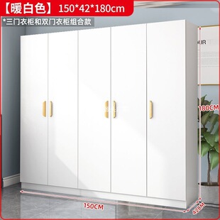 New Style Wardrobe Home Bedroom Storage Assembly Simple Simple Rental Room Solid Wood Rental House Large Wardrobe Small Apartment