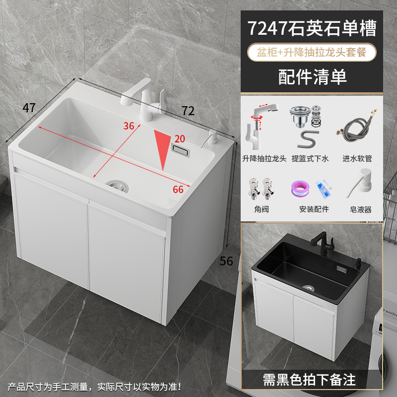 Tanque único 7247 lavabo de cuarzo blanco de cuarzo puro cabinet +