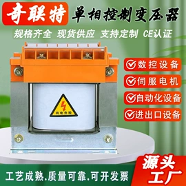 隔离变压器;电源变压器;稳压器