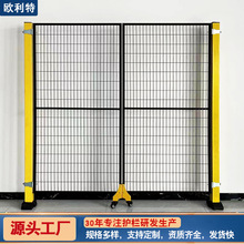 �߶˂}��܇�g���x�W�C���O����ھW�Ӻ�Ӵָ�������\�����o�ھW