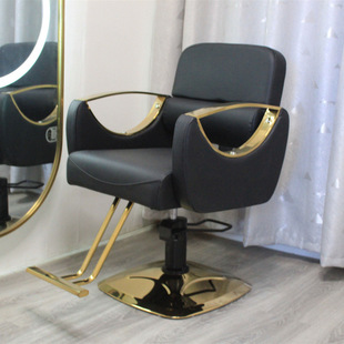Simple Internet Celebrity Hair Salon Chair Barber Shop Seat Metal Reclining Hair Salon Chair Lift Rotating Hair Cutting Chair Black