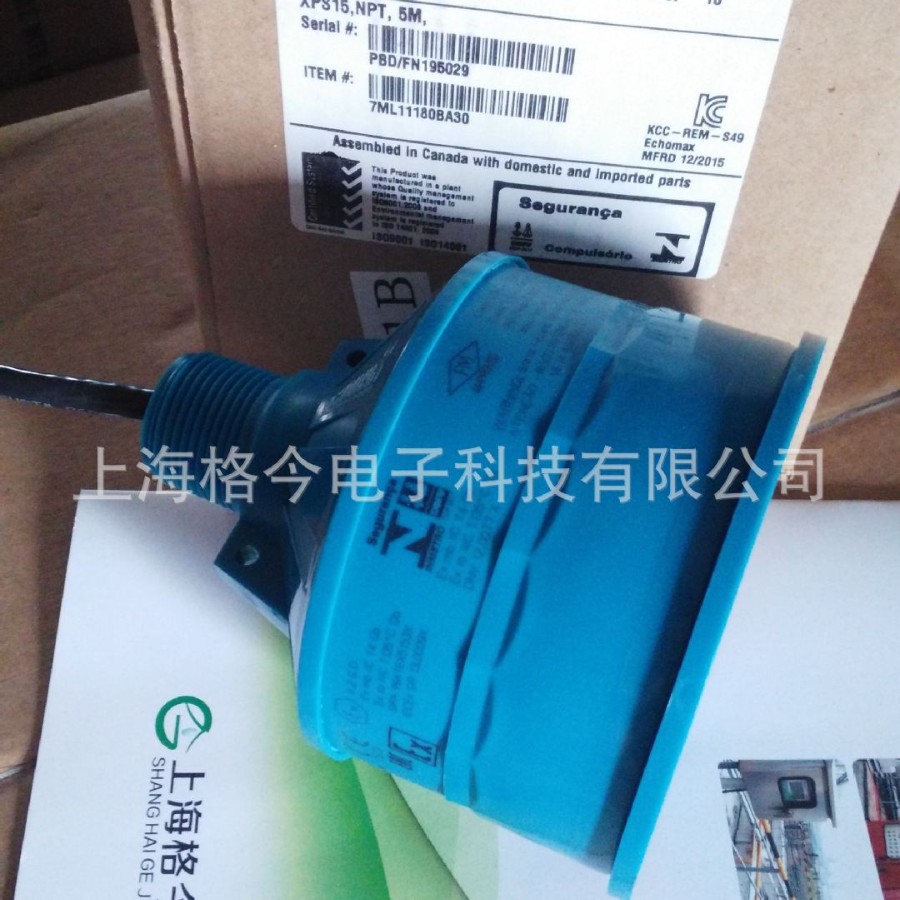 G1100 ӫⷨ΢ܽHach ϣ9020000