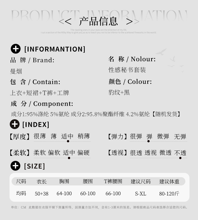 hmqViviiyNSAyin9WueWt1nk71agVtsrDaCY