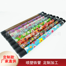 厂家批发包花膜PVC膜 包塑烤漆扫把杆 拖把杆 衣叉杆伸缩杆焊接管