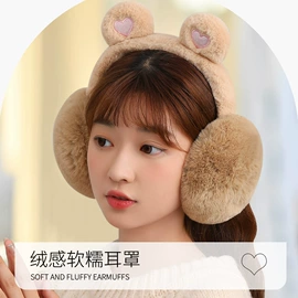 生活口罩;防晒面纱面罩;成人帽