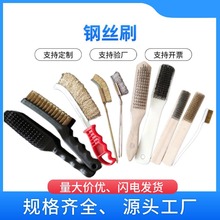 䓽zˢ��~���㵶��Сˢ��ľ���F�zˢ���I�~�z���P䓟����W䓽zˢ
