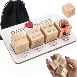 跨境爆款木质约会之夜骰子Date Night Dice After D ark