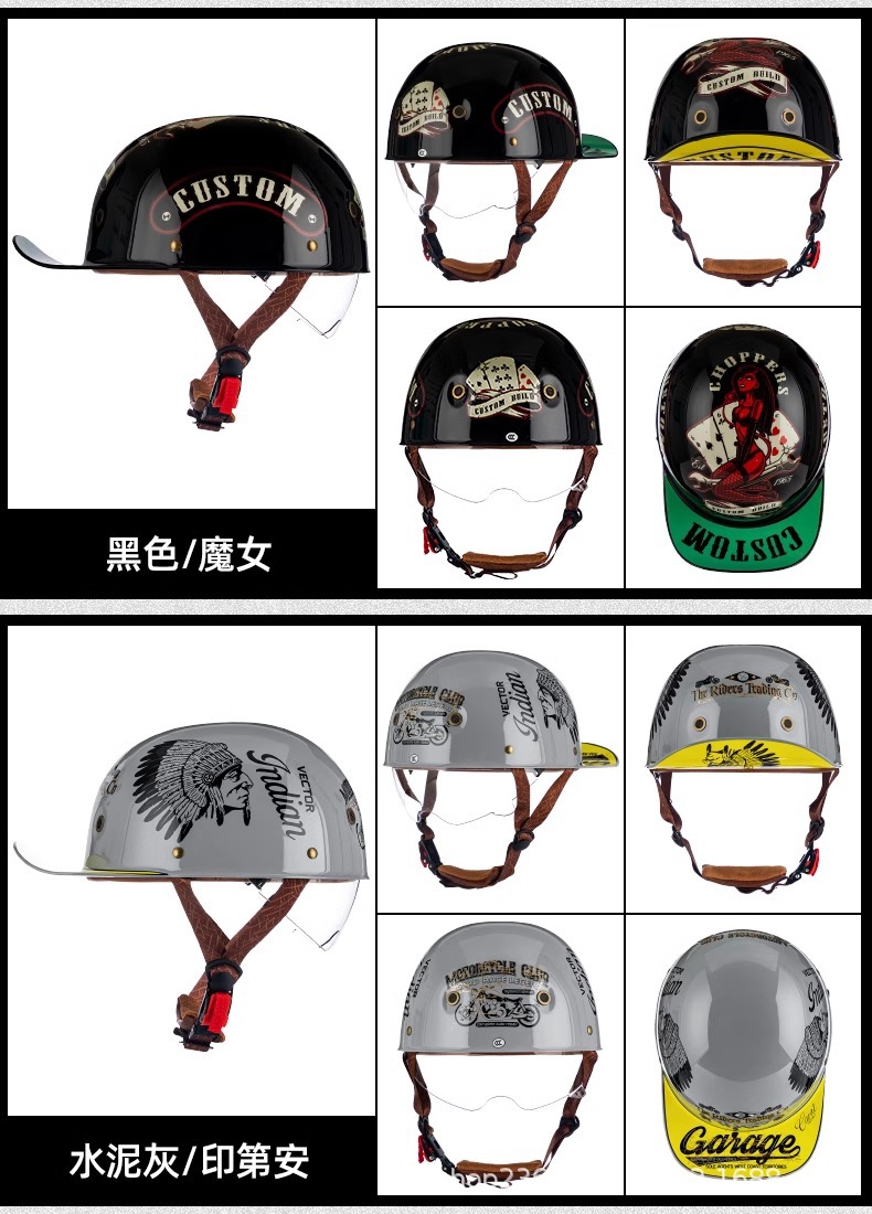Cross-Border Motorcycle Helmet, Retro Half Helmet, Flip-Up Helmet, Men's and Women's Baseball Cap Helmet, Electric Vehicle Helmet, New 3C Certification
