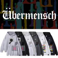 权志龙2025Ubermensch演唱会周边同款卫衣套头连帽开衫拉链GD衣服