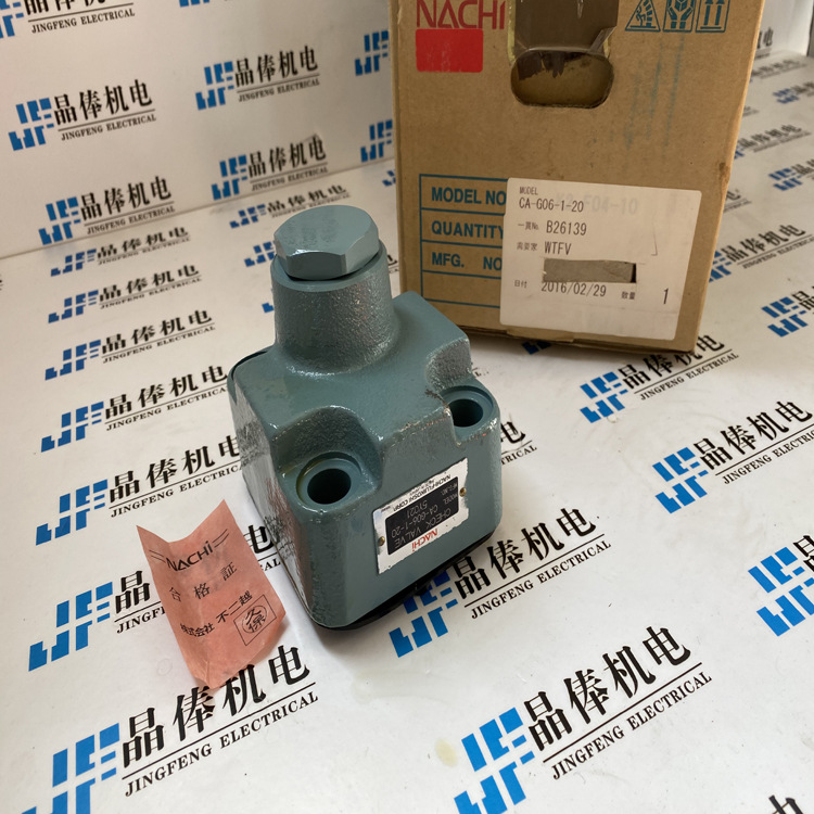 CFR-G03-10  CA-G03-1-20单向阀NACHI不二越 CA-G03-A-7652A
