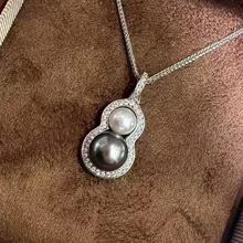 ��Ϫ��&akoya���J�������J����ͨ�wS925�y�Ƕ